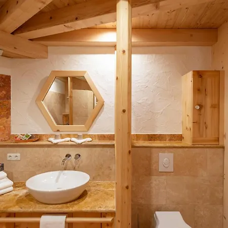 شقة فندقية Ecologie 4*