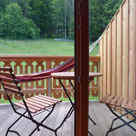 Ecologie アパートホテル