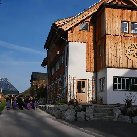 アパートホテル Ecologie