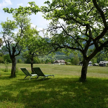 شقة فندقية Ecologie 4*