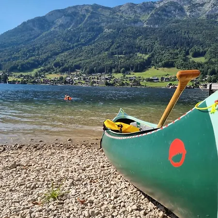 アパートホテル Ecologie グルントルゼー